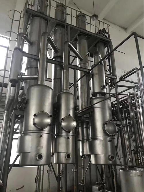 二手干燥机,二手混合机,二手蒸发器